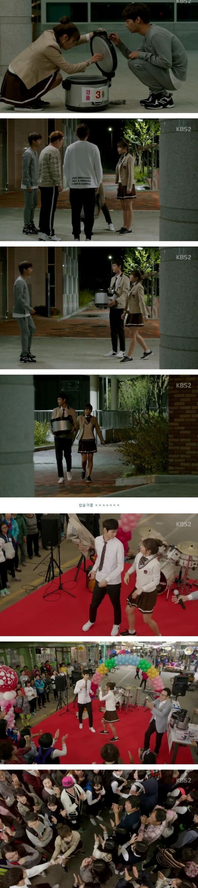 Download film korea who are you school 2015 episode 15