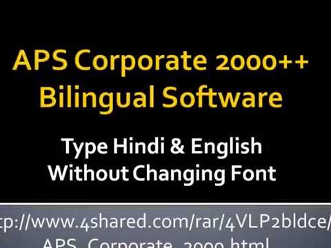 Aps Corporate 2000 Fonts Free Download